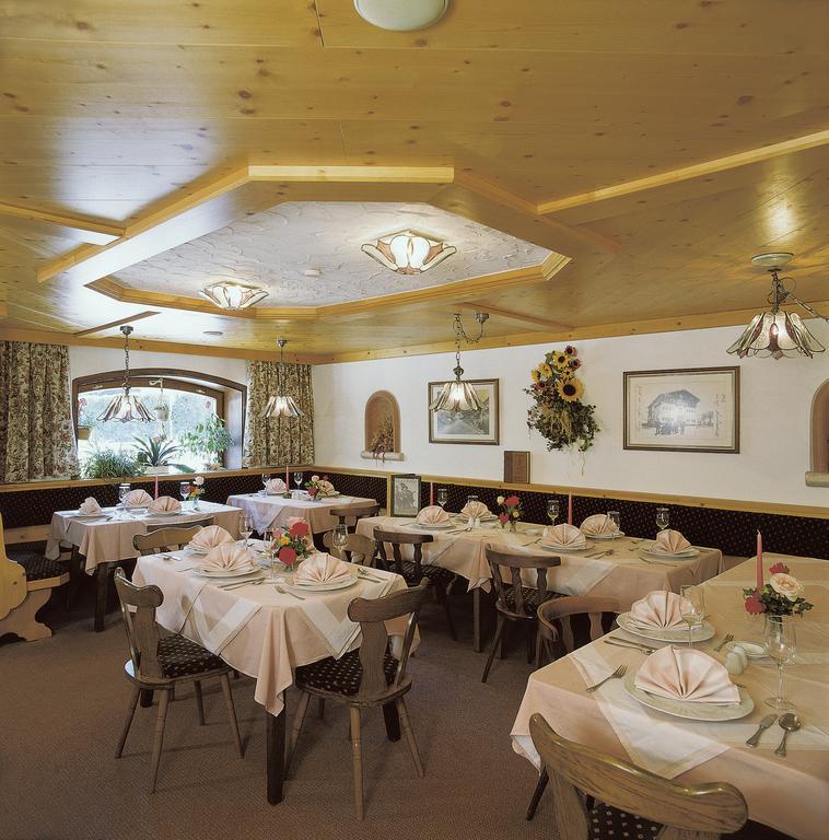 בוכן Gasthaus Mitterjager מראה חיצוני תמונה